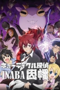 Cuticle Tantei Inaba thumbnail