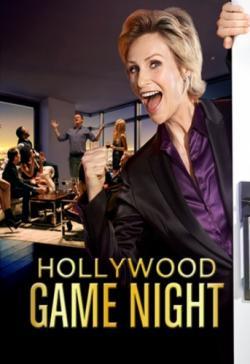 Hollywood Game Night thumbnail