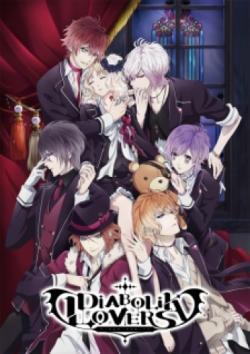 Diabolik Lovers thumbnail