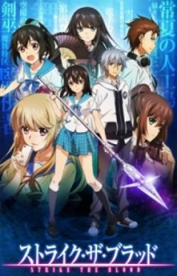 Strike the Blood thumbnail