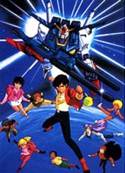 Gundam ZZ thumbnail