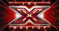 X-Factor Ukraine thumbnail