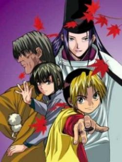 Hikaru no Go thumbnail