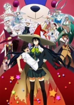 Witch Craft Works thumbnail