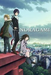 Noragami thumbnail