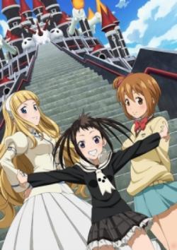 Soul Eater Not! thumbnail