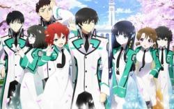 Mahouka Koukou no Rettousei thumbnail