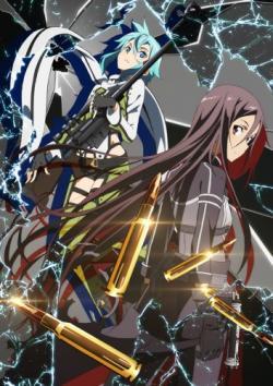 Sword Art Online II thumbnail