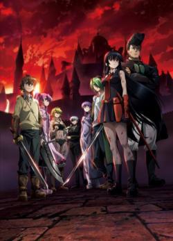 Akame Ga Kill! thumbnail