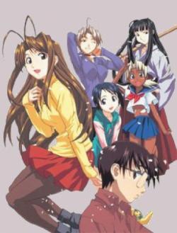 Love Hina thumbnail