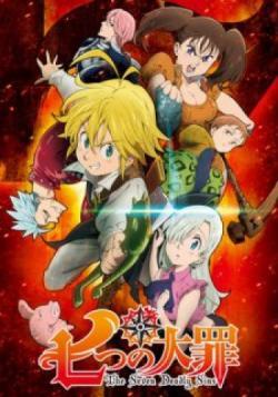 Nanatsu no Taizai thumbnail