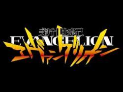 Neon Genesis Evangelion thumbnail