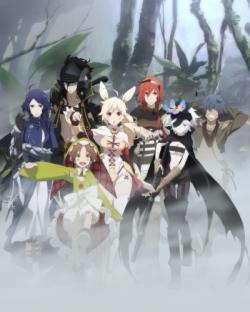 Rokka no Yuusha thumbnail