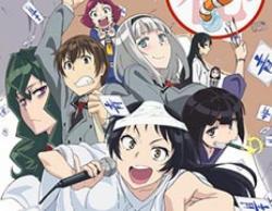 Shimoseka thumbnail