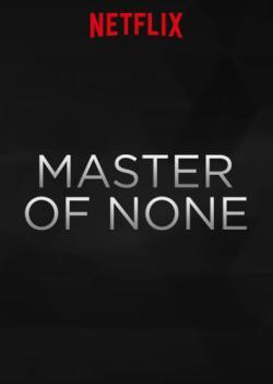 Master of None thumbnail