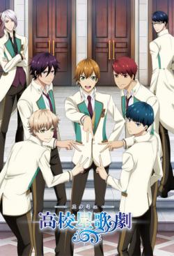 Starmyu thumbnail