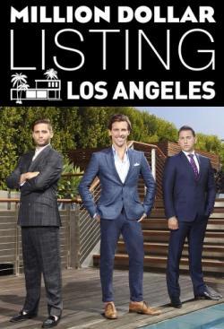 Million Dollar Listing: Los Angeles thumbnail