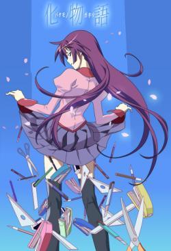 Monogatari Series thumbnail