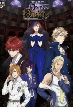 Dance with Devils thumbnail