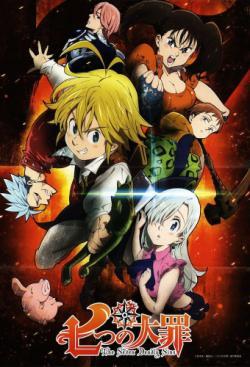 The Seven Deadly Sins thumbnail