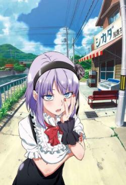 Dagashi Kashi thumbnail