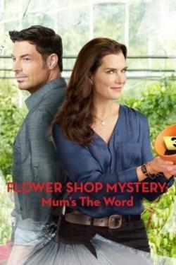 Flower Shop Mystery thumbnail