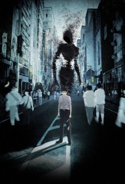 Ajin thumbnail