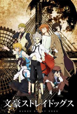 Bungou Stray Dogs thumbnail