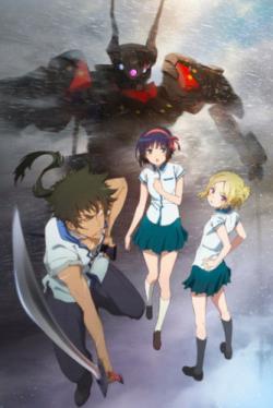 Kuromukuro thumbnail