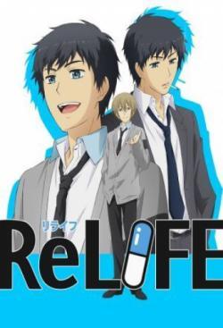 ReLIFE thumbnail