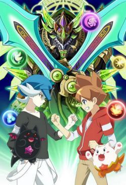 Puzzle & Dragons Cross thumbnail