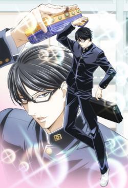 Haven't You Heard? I'm Sakamoto thumbnail