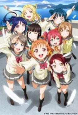 Love Live! Sunshine!! thumbnail