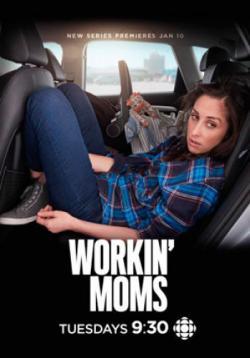 Workin' Moms thumbnail