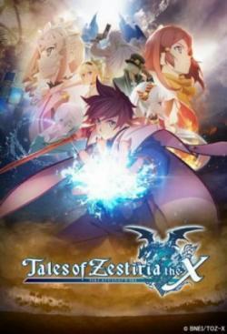 Tales of Zestiria the X thumbnail