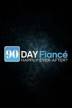 90 Day Fiancé: Happily Ever After? thumbnail