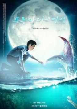 The Legend of the Blue Sea thumbnail