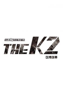 The K2 thumbnail