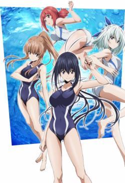 Keijo!!!!!!!! thumbnail