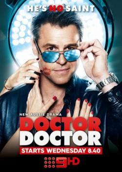 Doctor Doctor thumbnail