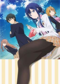 Masamune-kun no Revenge thumbnail