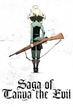 Youjo Senki: Saga of Tanya the Evil thumbnail