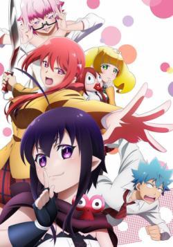 Renai Boukun thumbnail