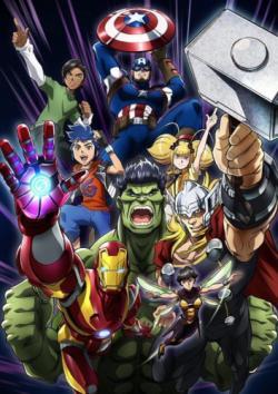 Marvel Future Avengers thumbnail