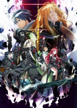 Dies Irae thumbnail