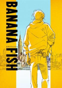 Banana Fish thumbnail