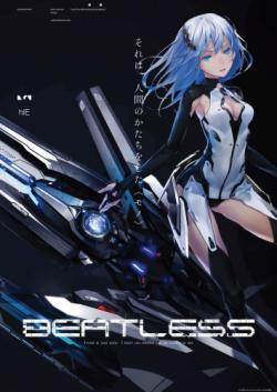 Beatless thumbnail