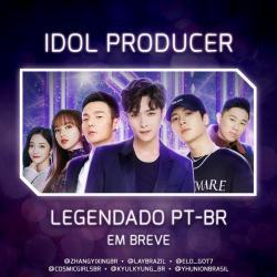 Idol Producer thumbnail