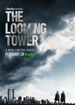 The Looming Tower thumbnail