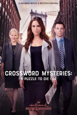 Crossword Mysteries thumbnail